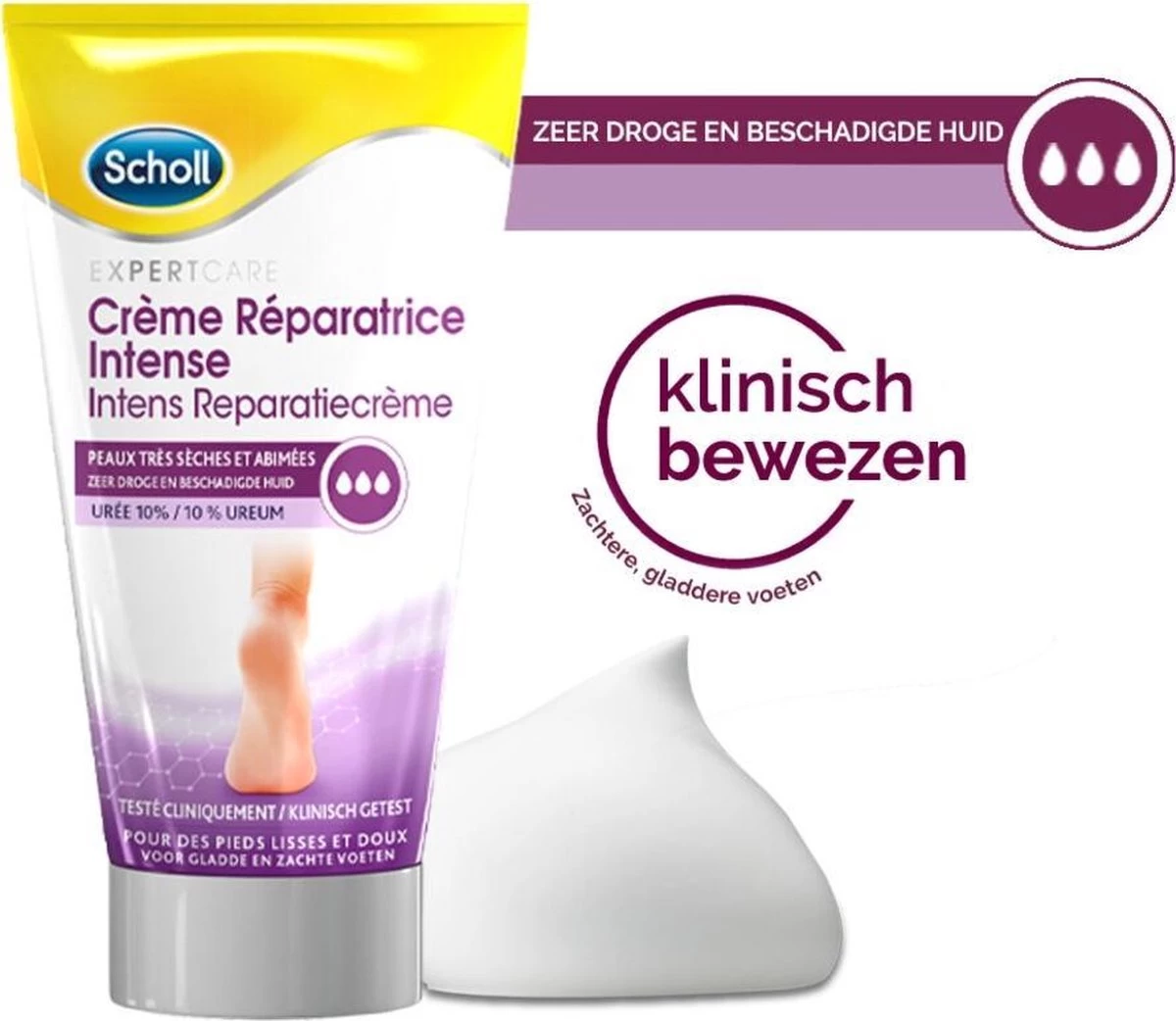 Scholl ExpertCare - Intens Reperatiecrème - Beschadigde Huid - 150 Ml - Afbeelding 2