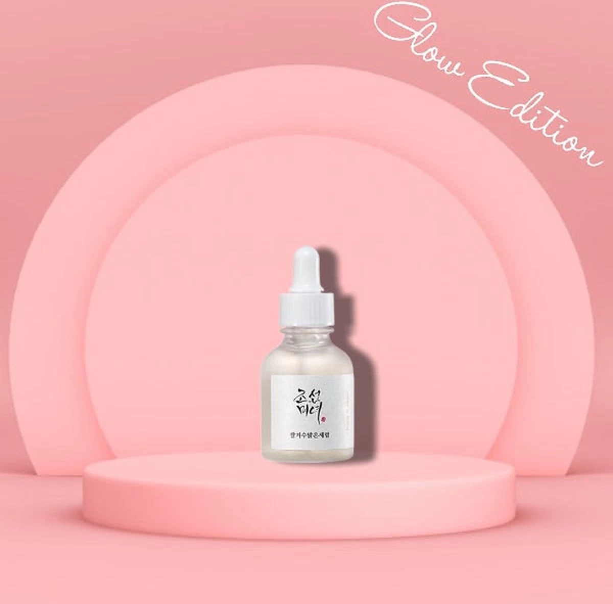 Glow Deep Serum Arbutan + Ricebran Tegen Pigmentatie - Afbeelding 8