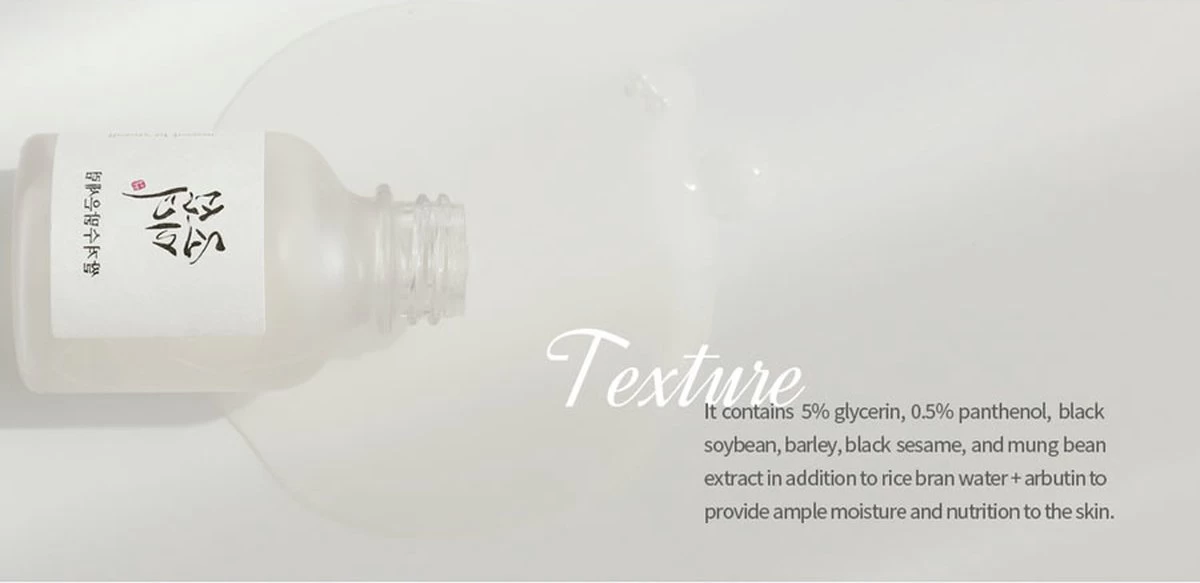 Glow Deep Serum Arbutan + Ricebran Tegen Pigmentatie - Afbeelding 6