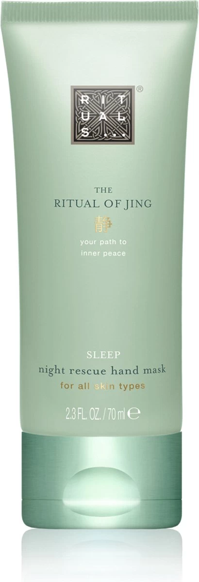 RITUALS The Ritual Of Jing Hand Lotion - 70 Ml