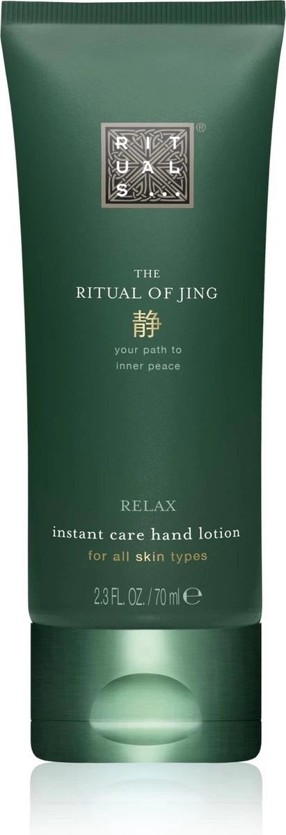 RITUALS The Ritual Of Jing Hand Lotion - 70 Ml - Afbeelding 4