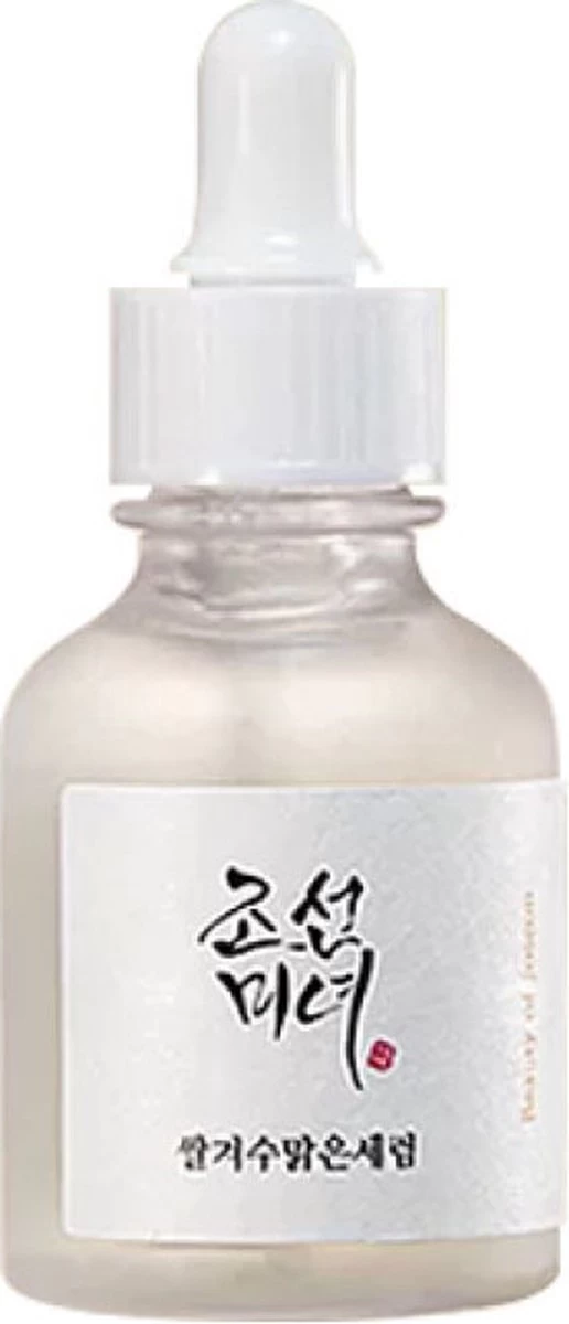 Glow Deep Serum Arbutan + Ricebran Tegen Pigmentatie - Afbeelding 2